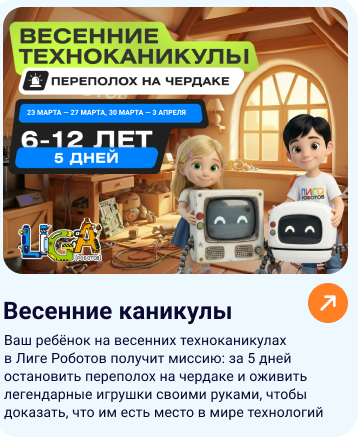 11111Group-460.png